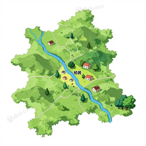 Xà Hồ