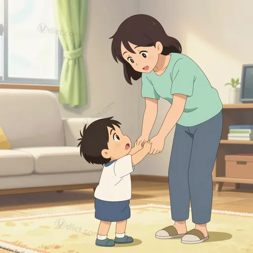 nhèo nhẹo