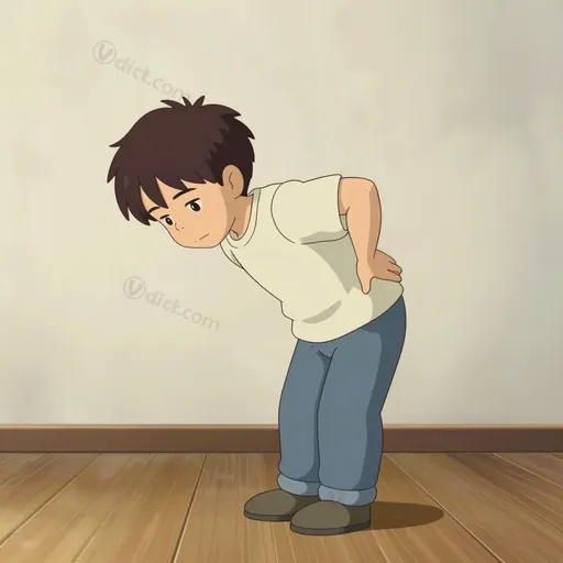 nhổ bão