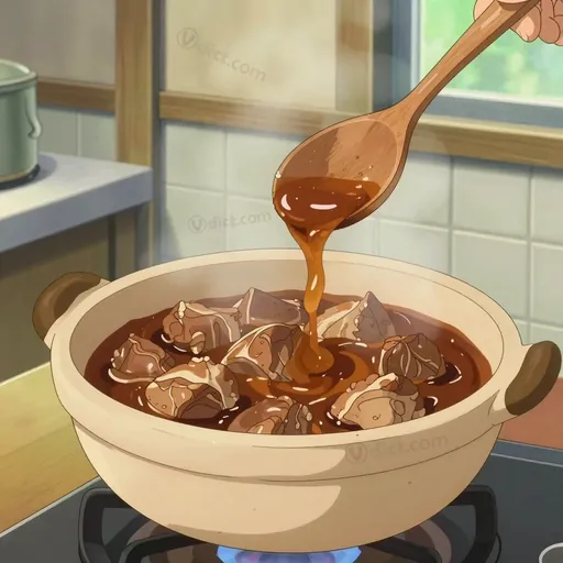 nhừ