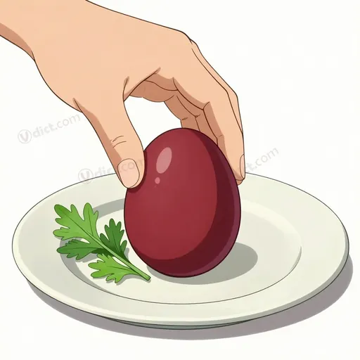 quả tối