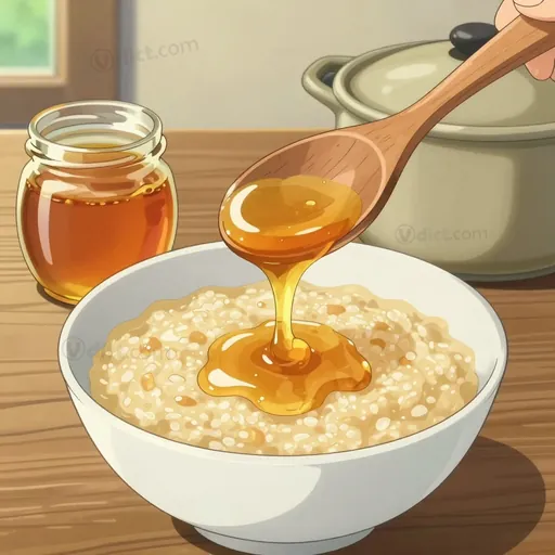 sánh