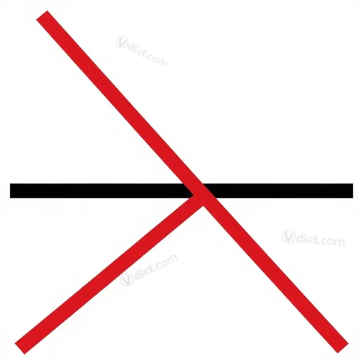đường xiên